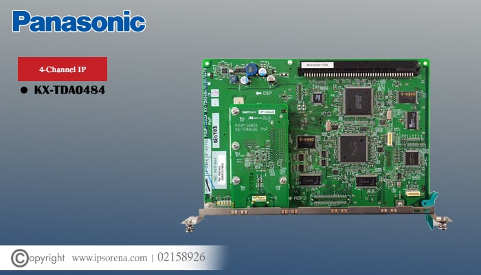 قیمت کارت سانترال KX-TDA0484